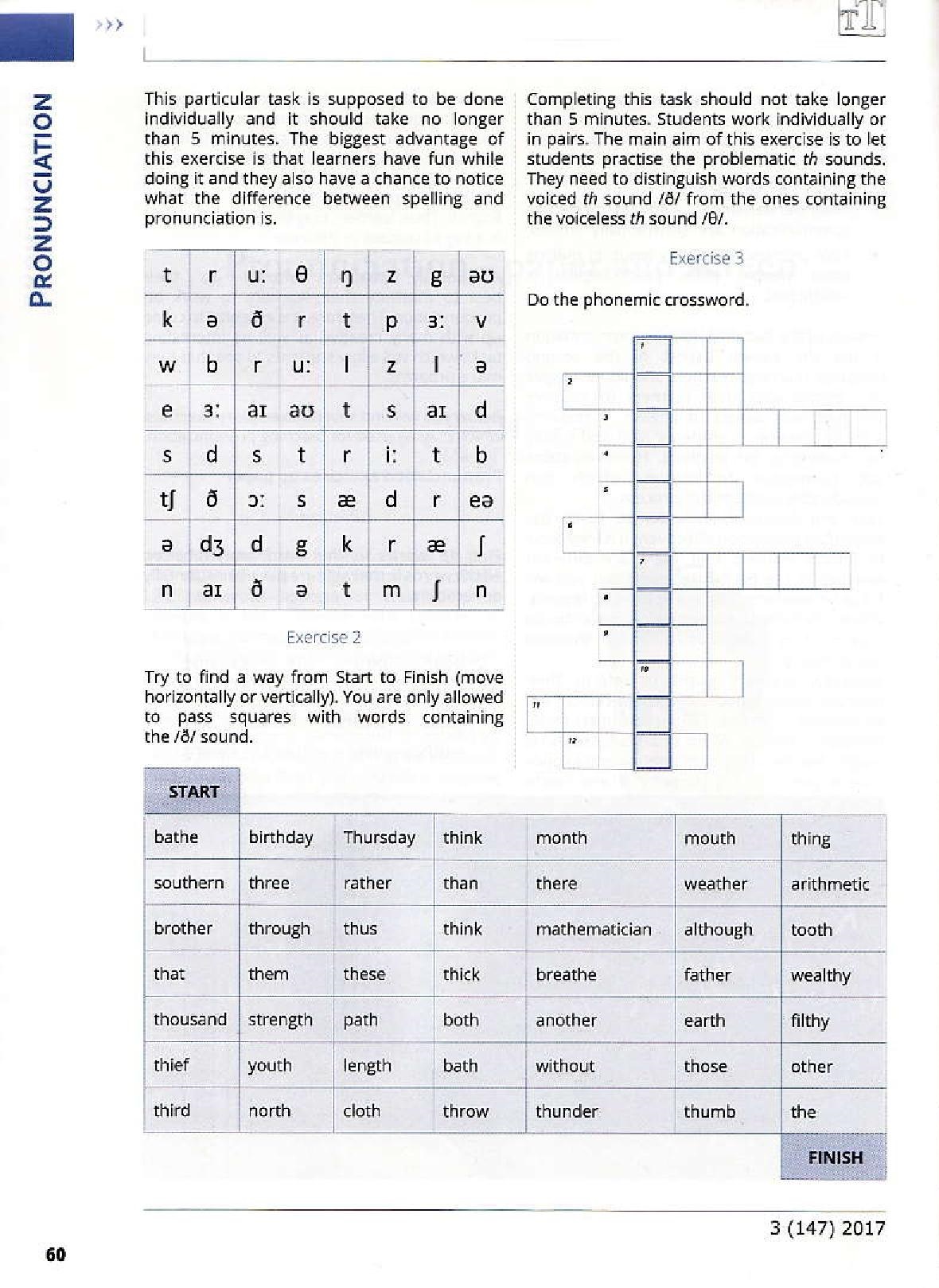 pronunciation page 003